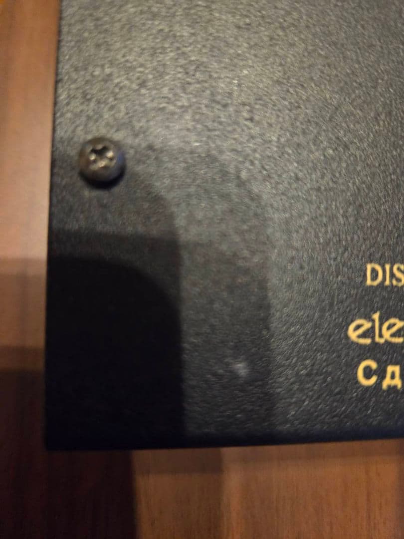 Electro-Harmonix BIG MUFF ロシア製