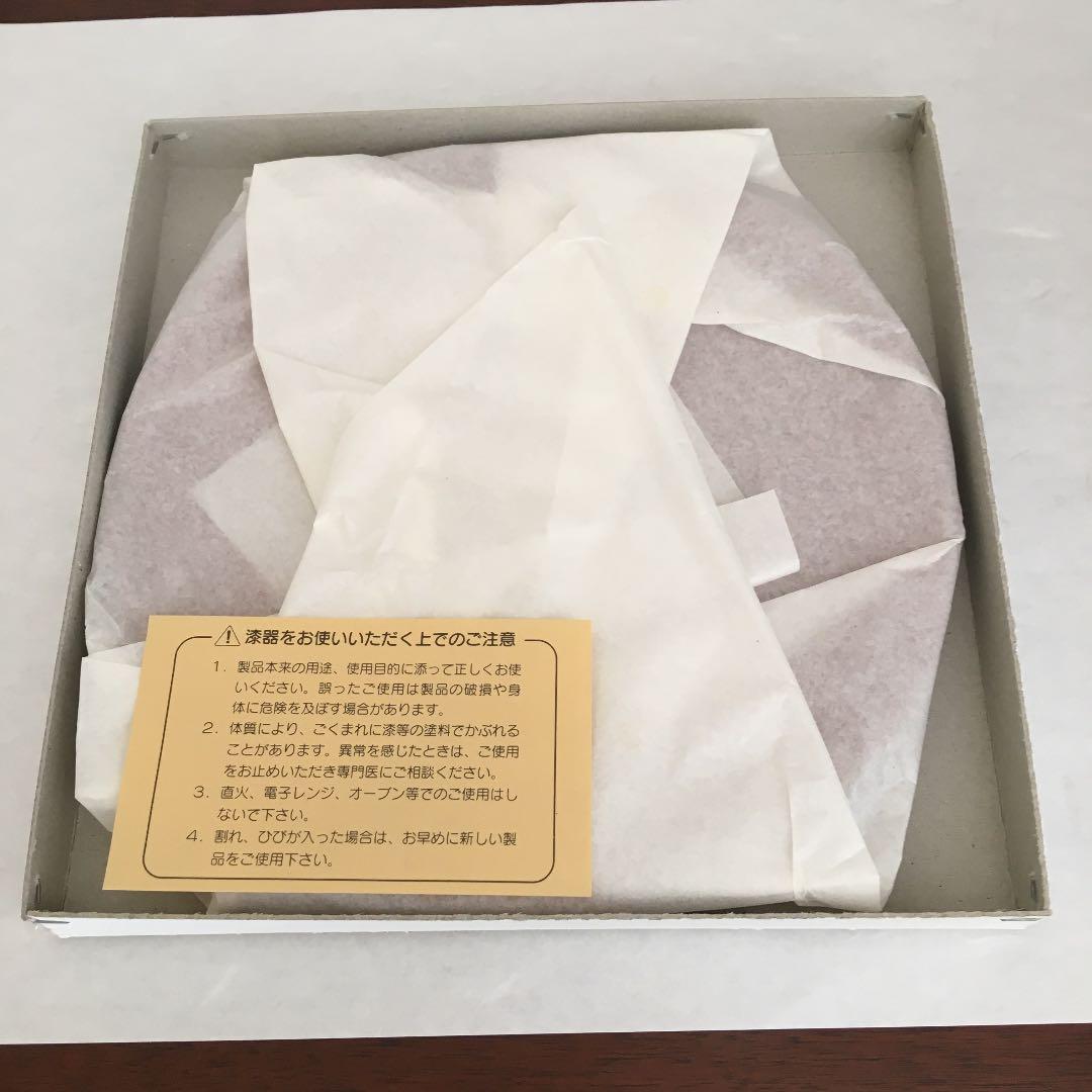 新品未使用　洗朱　菊皿　5枚