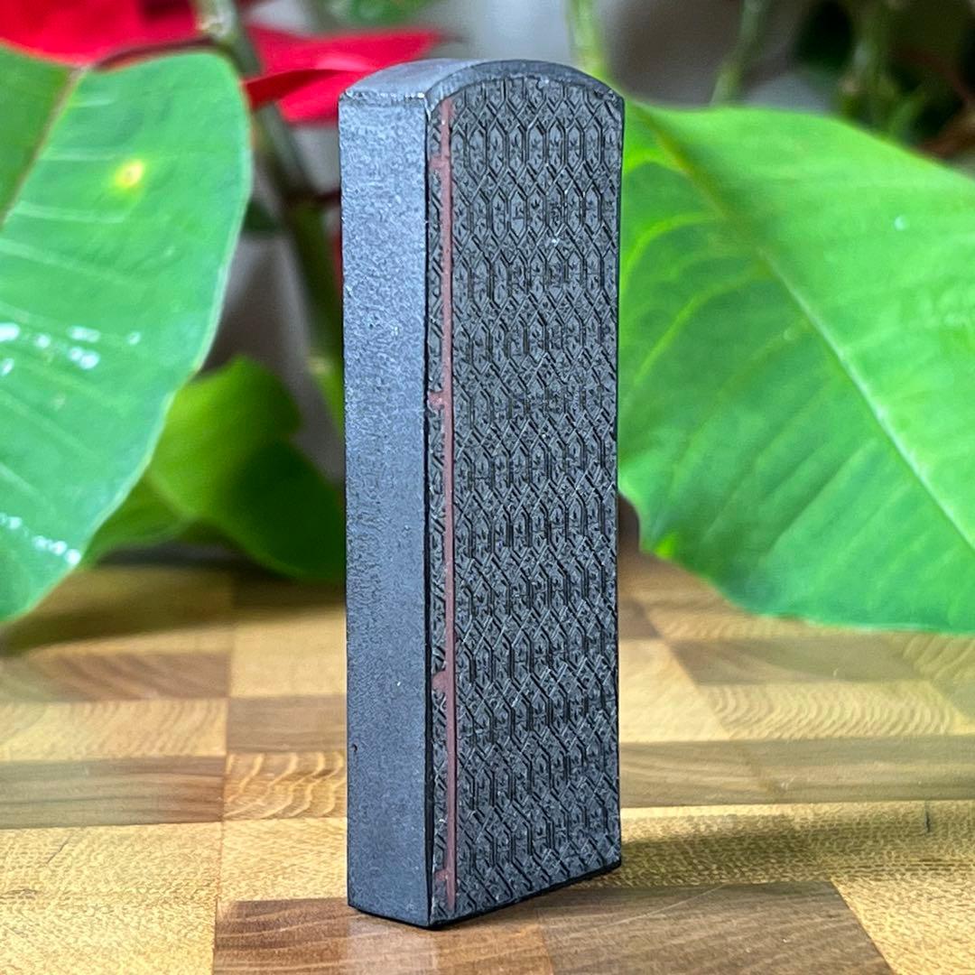 本型古墨「永言思子，贈以束素」墨