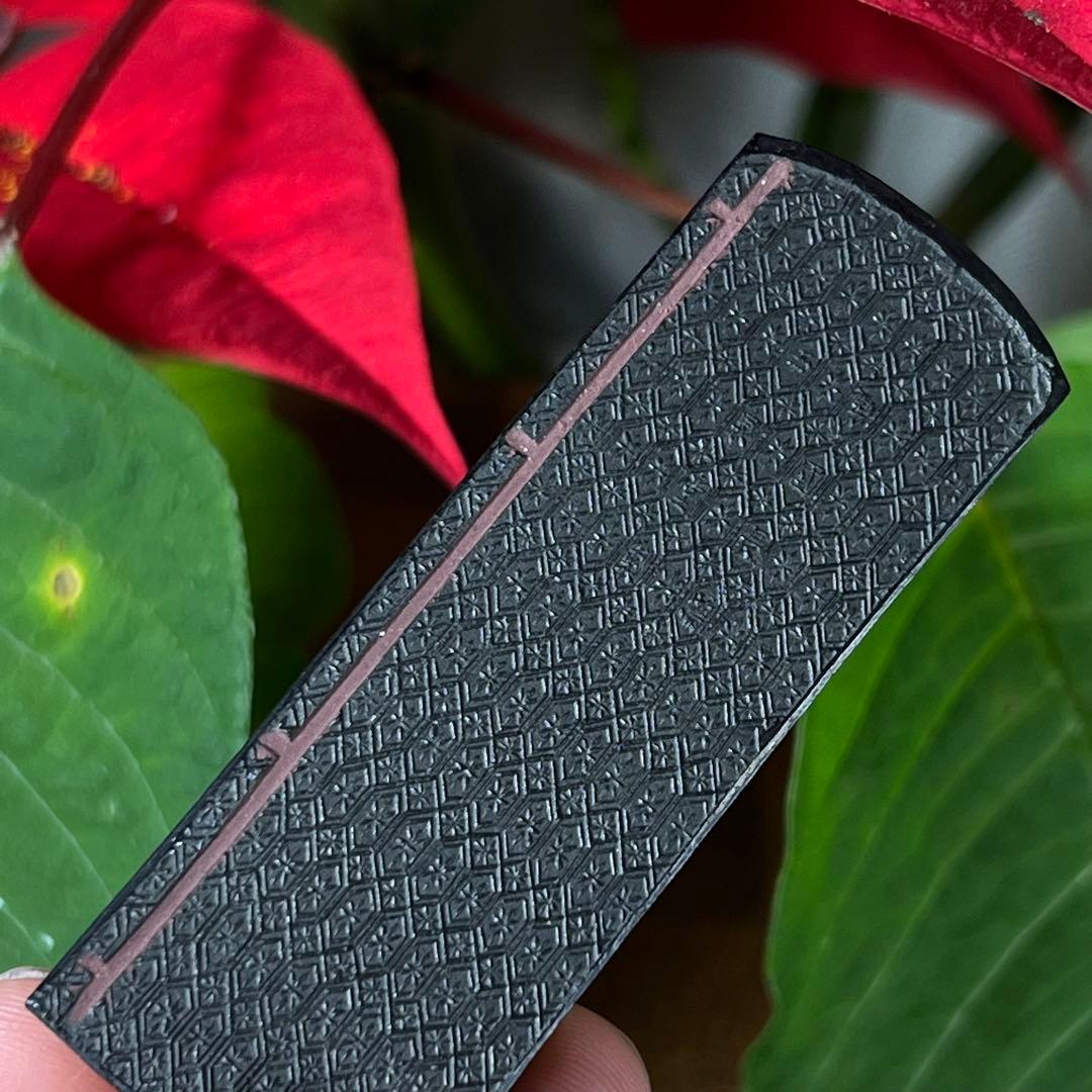 本型古墨「永言思子，贈以束素」墨