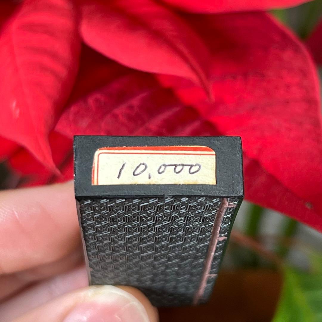 本型古墨「永言思子，贈以束素」墨