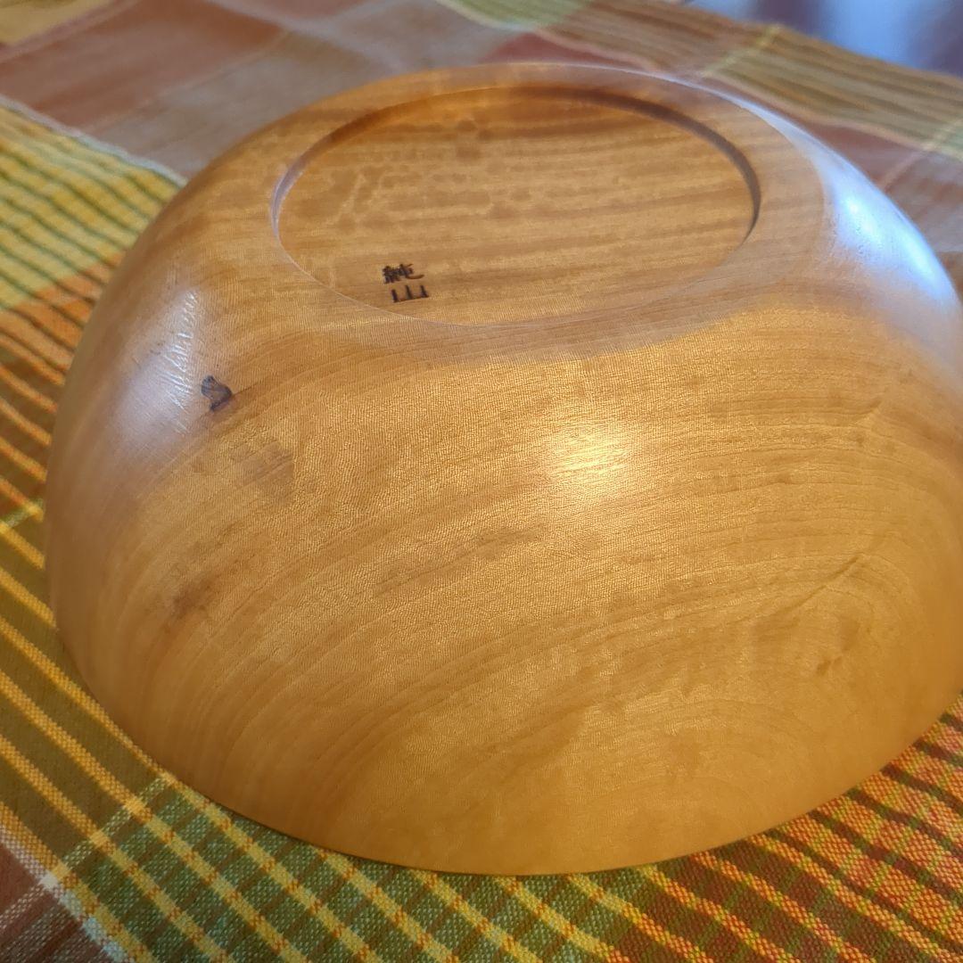 とち　サラダボール①　手作り木工