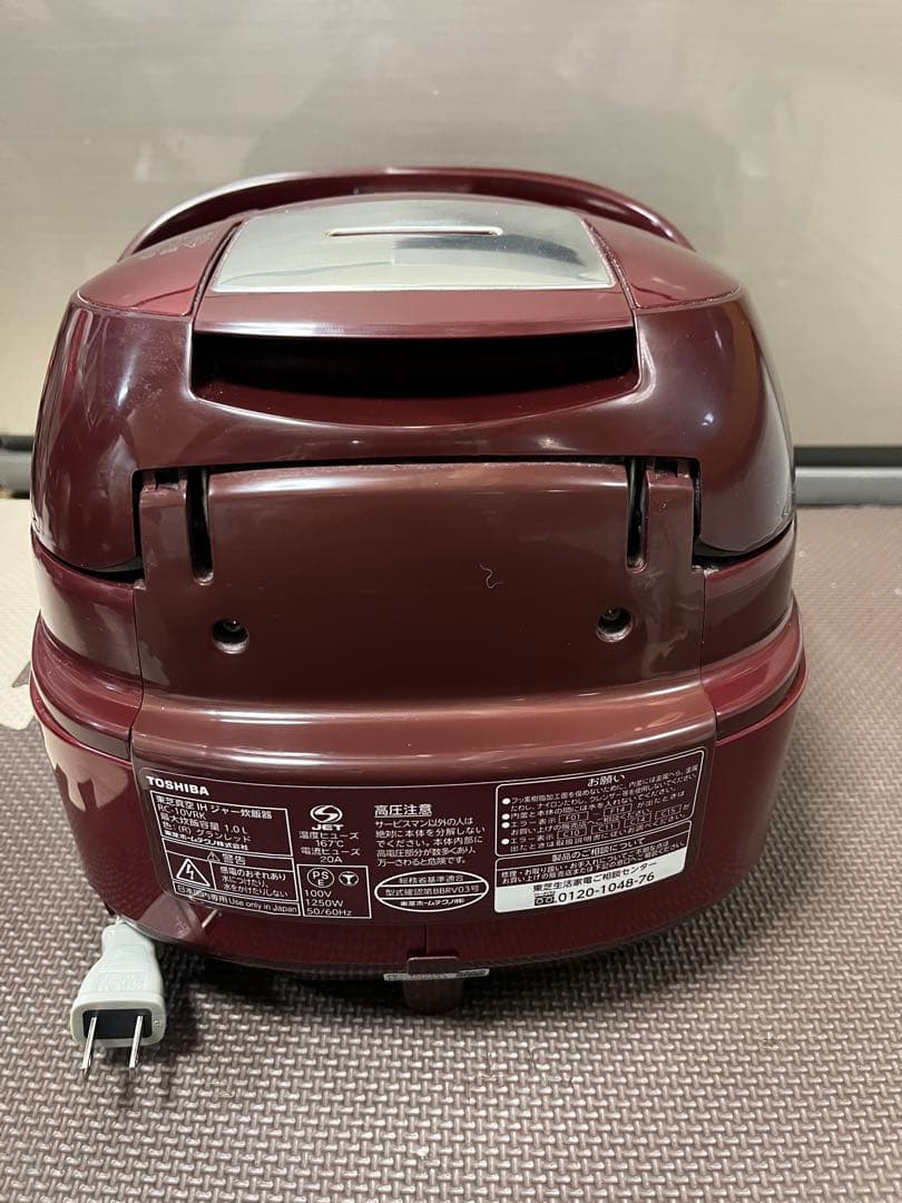 東芝　真空IH炊飯器　炊飯ジャー　RC-10VRK