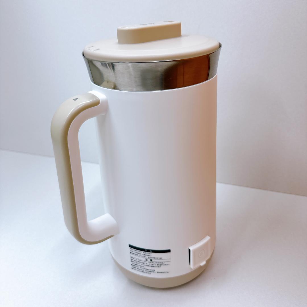 【美品】アーネスト 全自動調理ポット A-78068