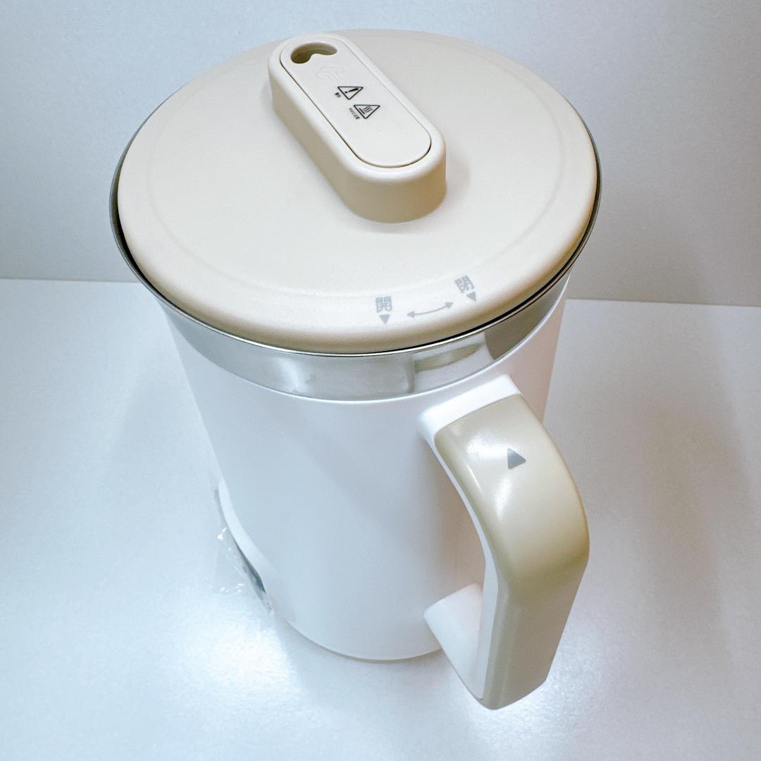 【美品】アーネスト 全自動調理ポット A-78068