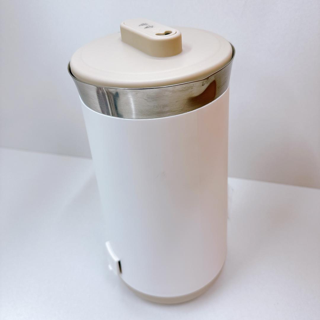 【美品】アーネスト 全自動調理ポット A-78068