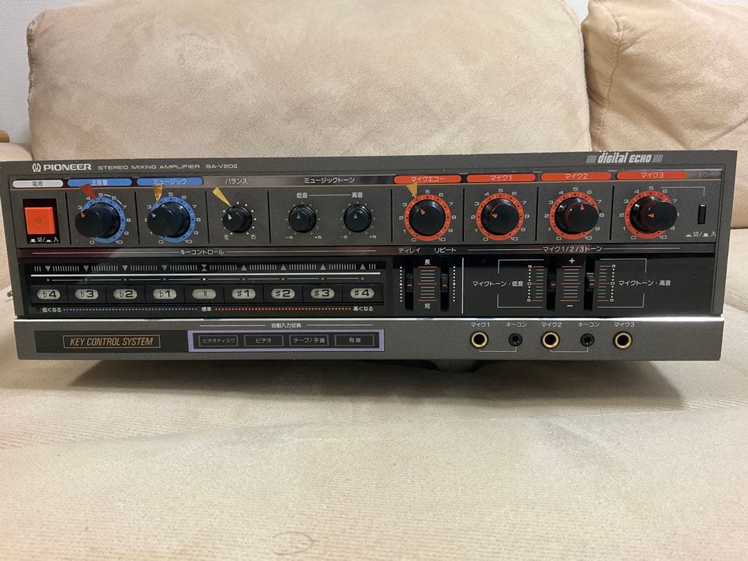 Pioneer SA-V20Ⅱ ステレオミキシングアンプ カラオケアンプ