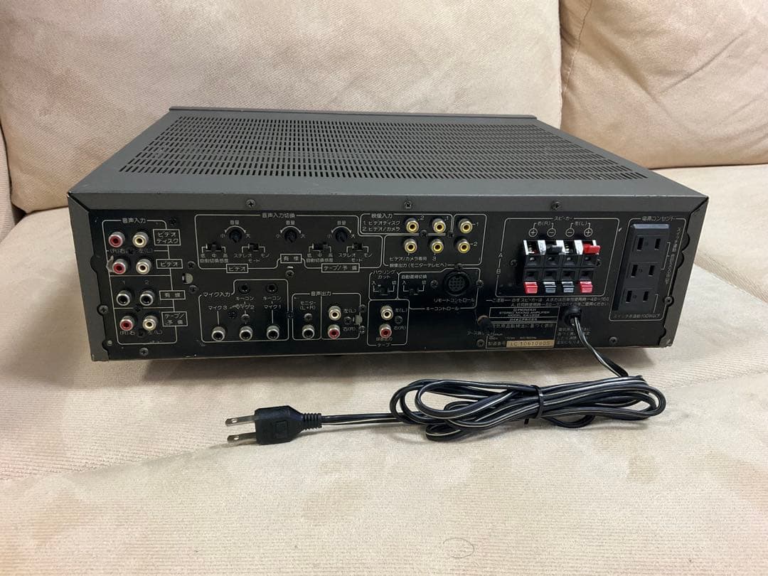 Pioneer SA-V20Ⅱ ステレオミキシングアンプ カラオケアンプ