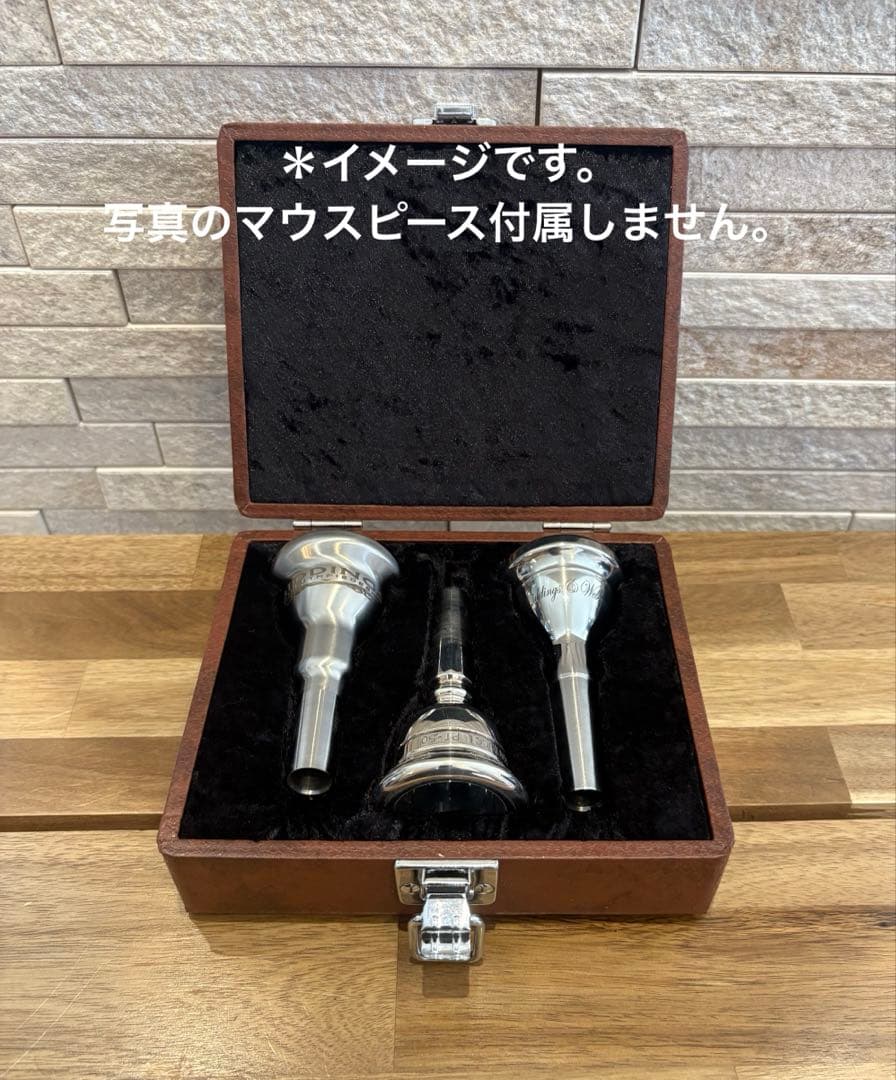 チューバ • マウスピース • ケース • ポーチ 3本用
