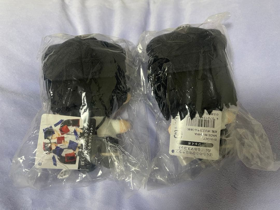 ライチ光クラブ ぼくらのひかりクラブ ぬいぐるみ ゼラ ジャイボ