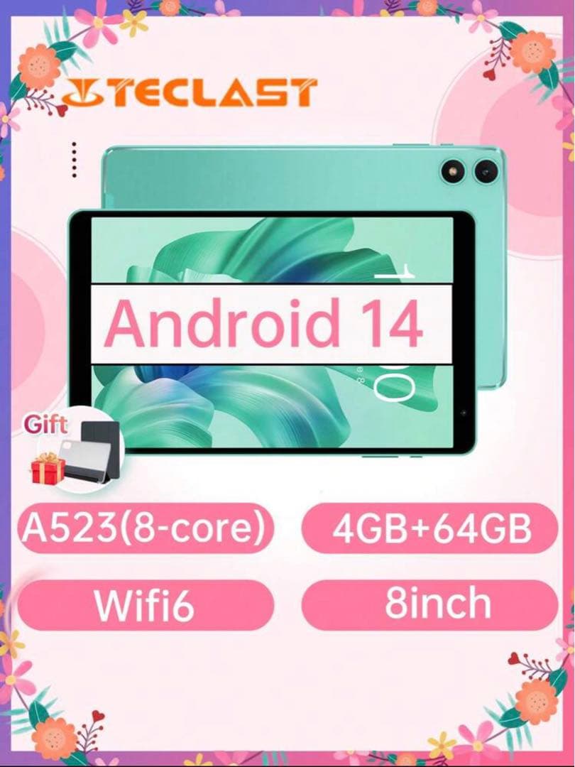 TECLAS タブレット ミントグリーン