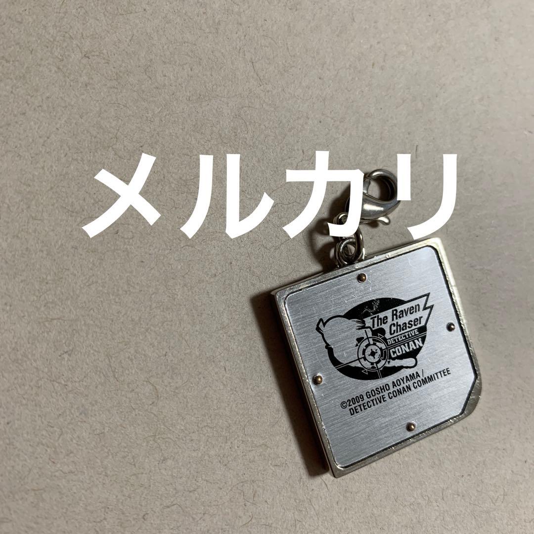 名探偵コナン　セット　チャーム、ブロマイド　工藤新一、毛利蘭