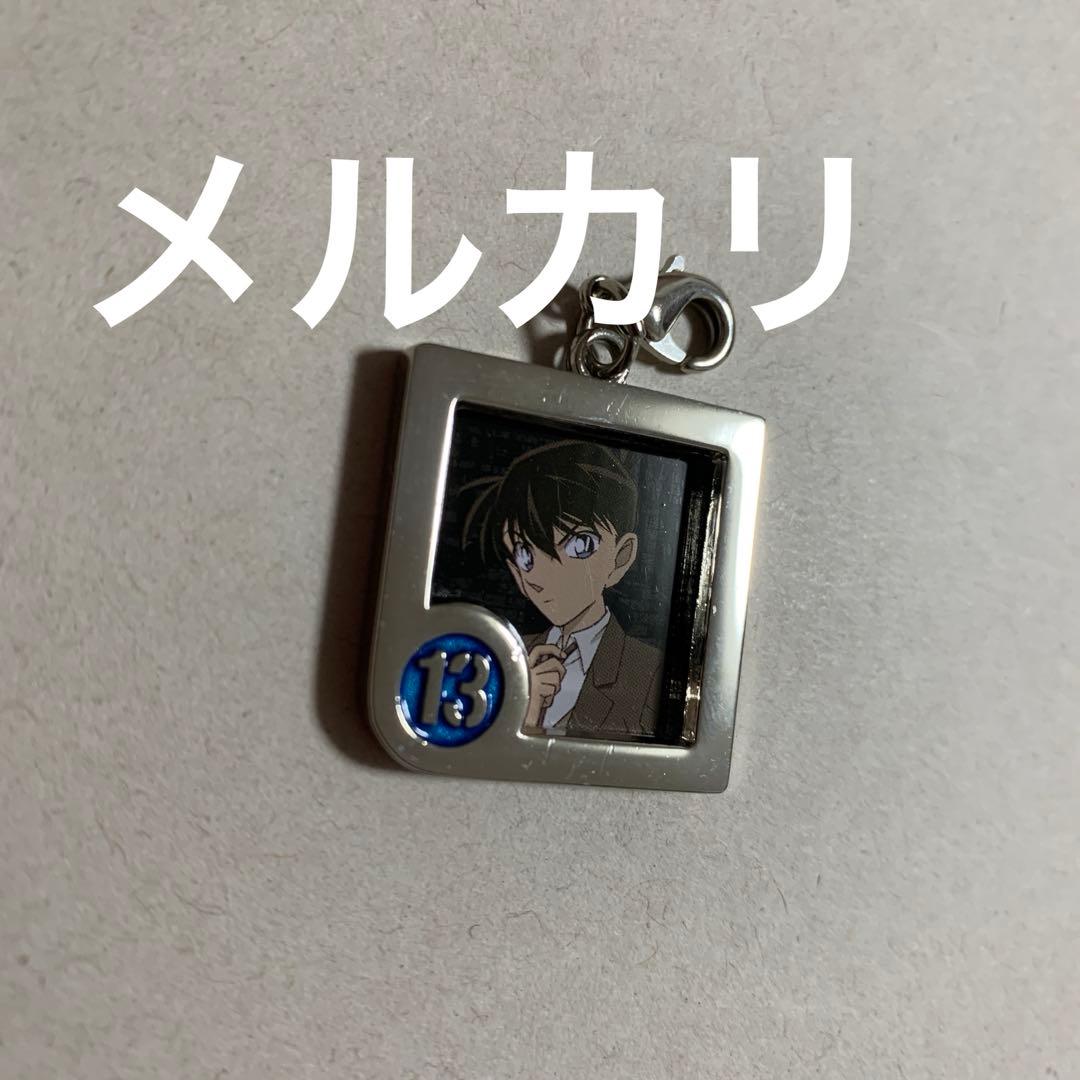 名探偵コナン　セット　チャーム、ブロマイド　工藤新一、毛利蘭