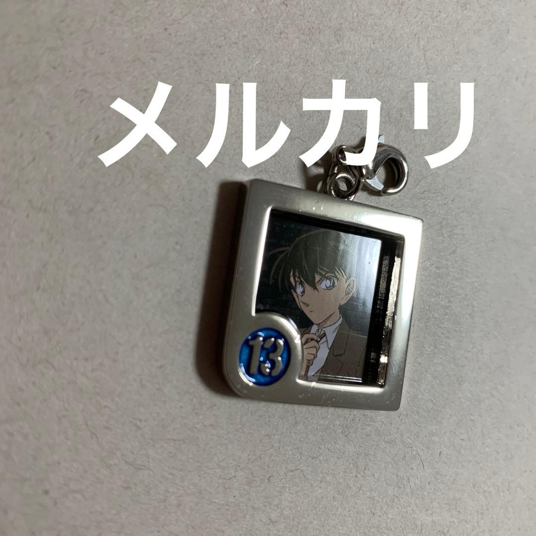 名探偵コナン　セット　チャーム、ブロマイド　工藤新一、毛利蘭