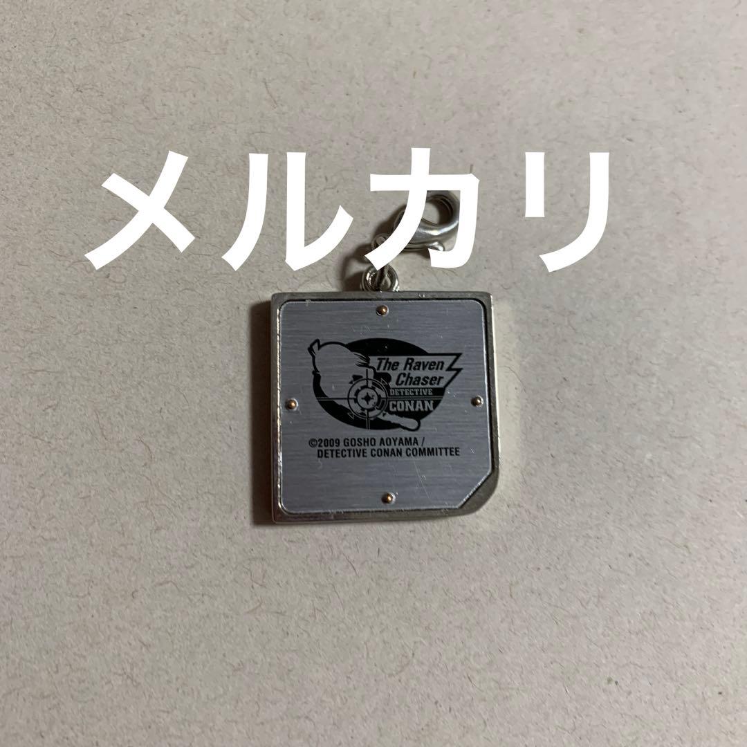 名探偵コナン　セット　チャーム、ブロマイド　工藤新一、毛利蘭