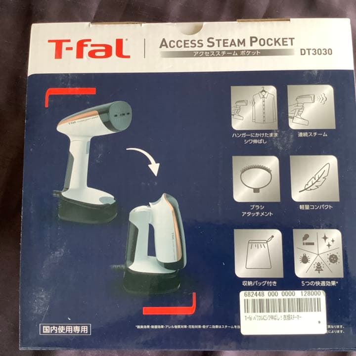 新品未使用　アクセススチーム ポケット DT3030J0