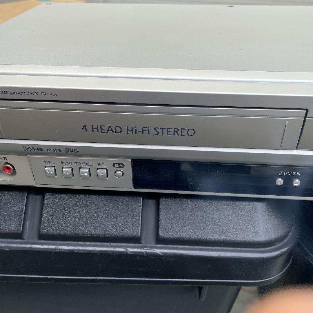 DX ビデオ　DVD リモコンなし