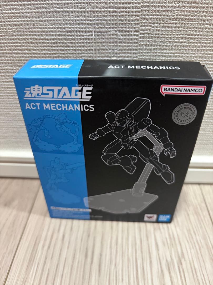 [おまけ付き]SHFiguarts セル第一形態　ドラゴンボールフィギュア