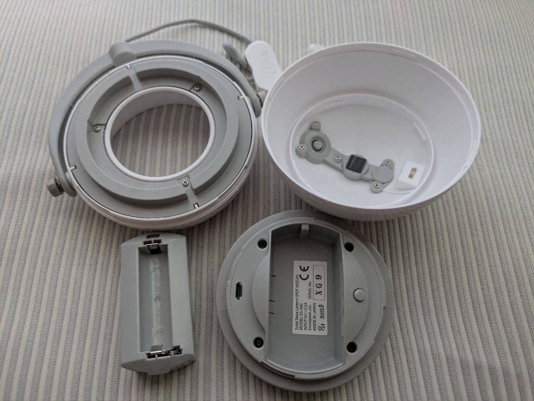 【美品】 Peak ほおずき スポットライト LED フック付き