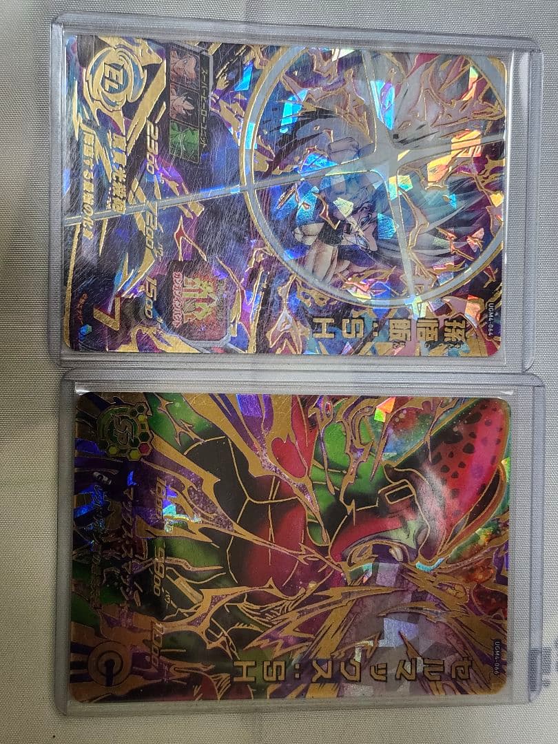 スーパードラゴンボールヒーローズ　引退品　DA おまけ有