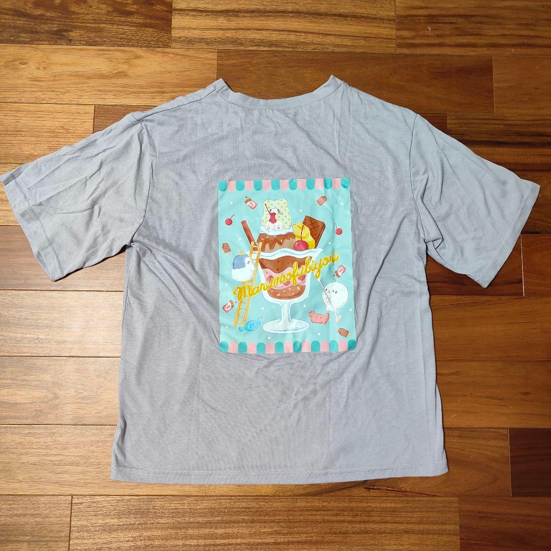 激レア！希少！まるもふびより　ルームウェア