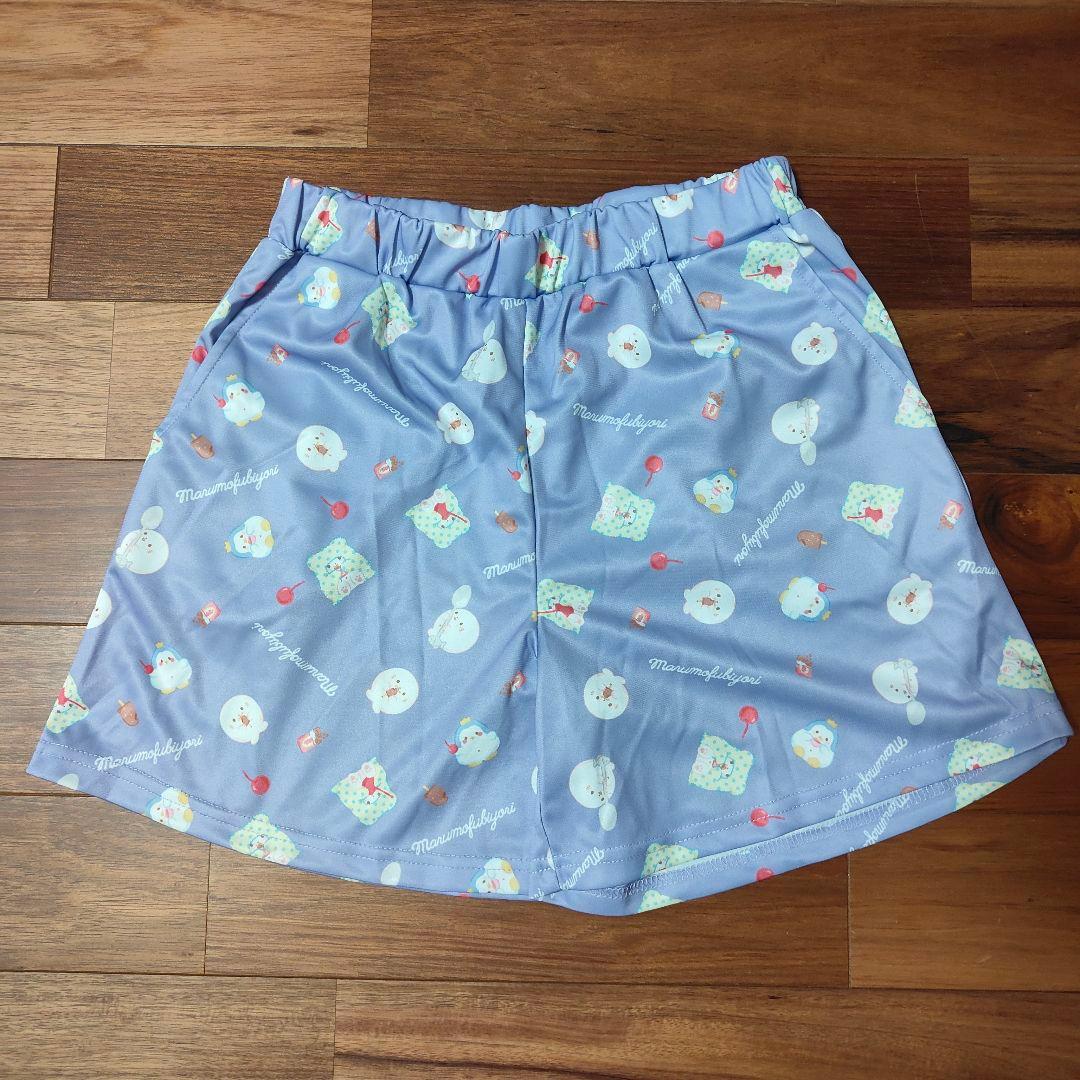 激レア！希少！まるもふびより　ルームウェア