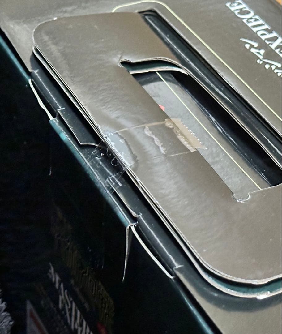 一番くじ 呪術廻戦 死滅回游 ラストワン賞 日車寛見・ジャッジマン