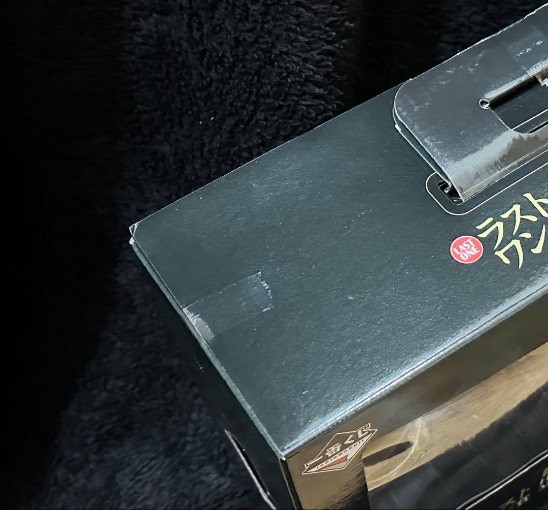 一番くじ 呪術廻戦 死滅回游 ラストワン賞 日車寛見・ジャッジマン