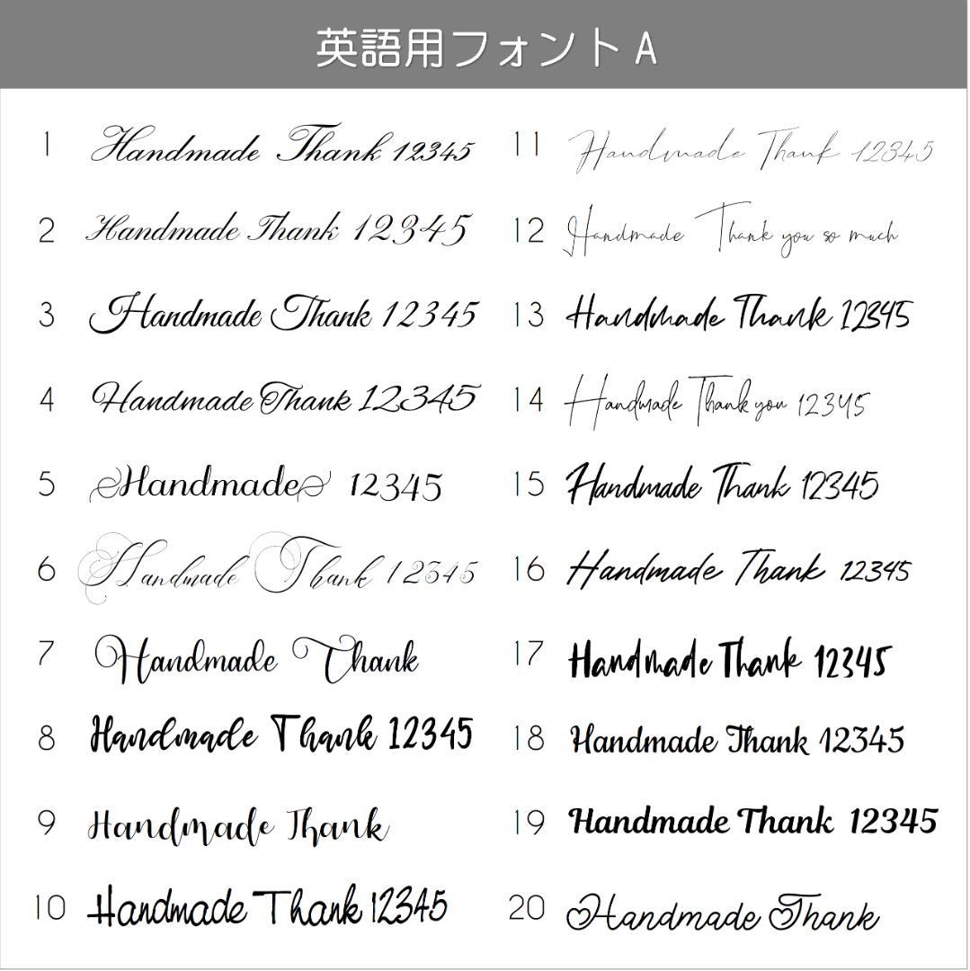 【MZ-4~8】＊アクセサリー台紙　＊名刺　＊ショップカード　etc…