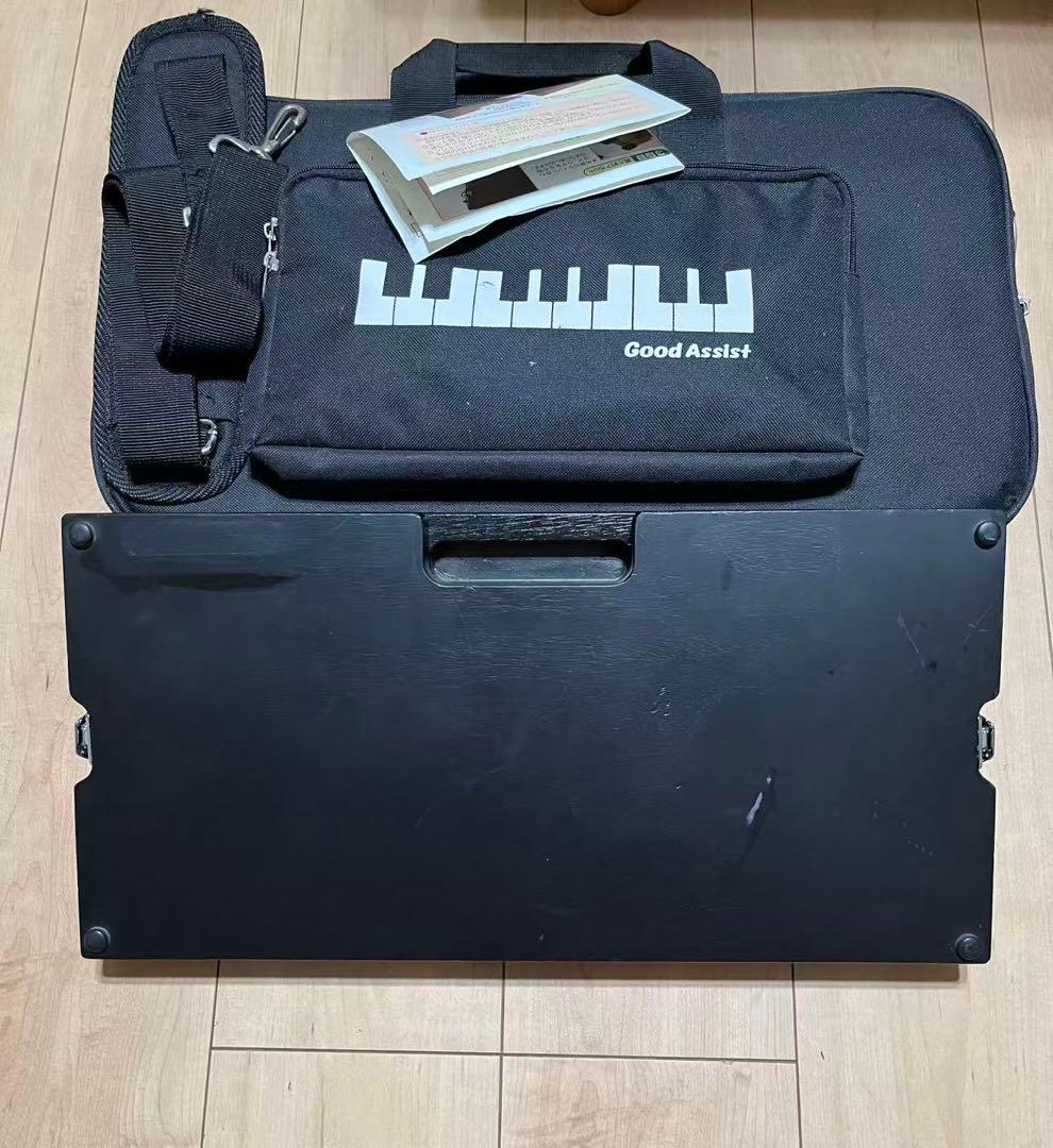 吉澤　アシストスツール　ピアノ補助足台　収納バックセット　即日発送
