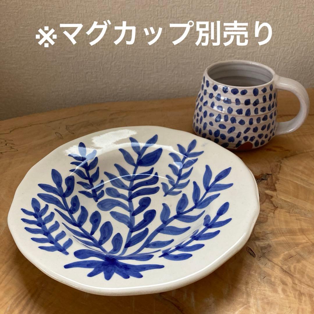 インド nila house 染付リム皿 ボタニカル 白磁 アスティエ