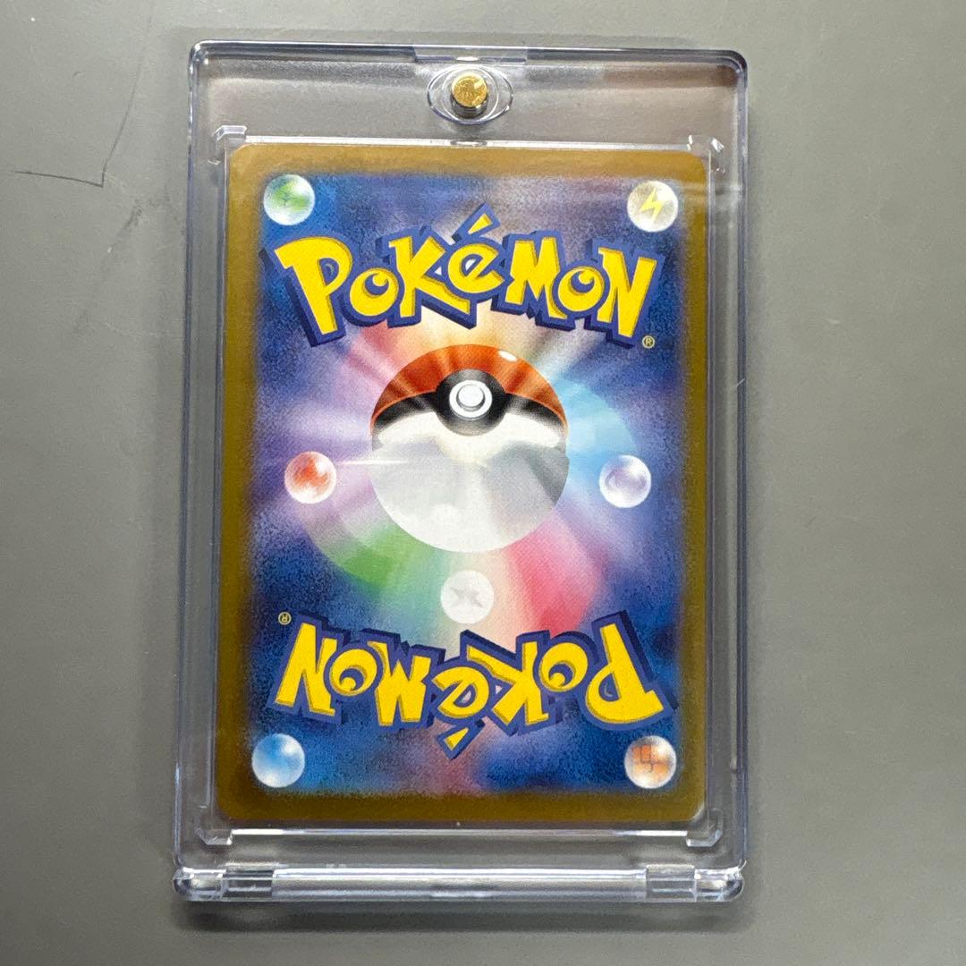 ニンフィアEX 270HP SAR ポケモンカード