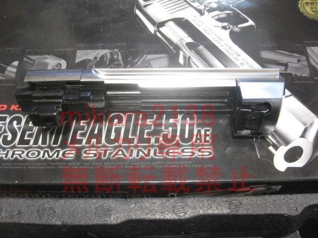 新品 東京マルイ 製 デザートイーグル クローム ステンレス バレル セット