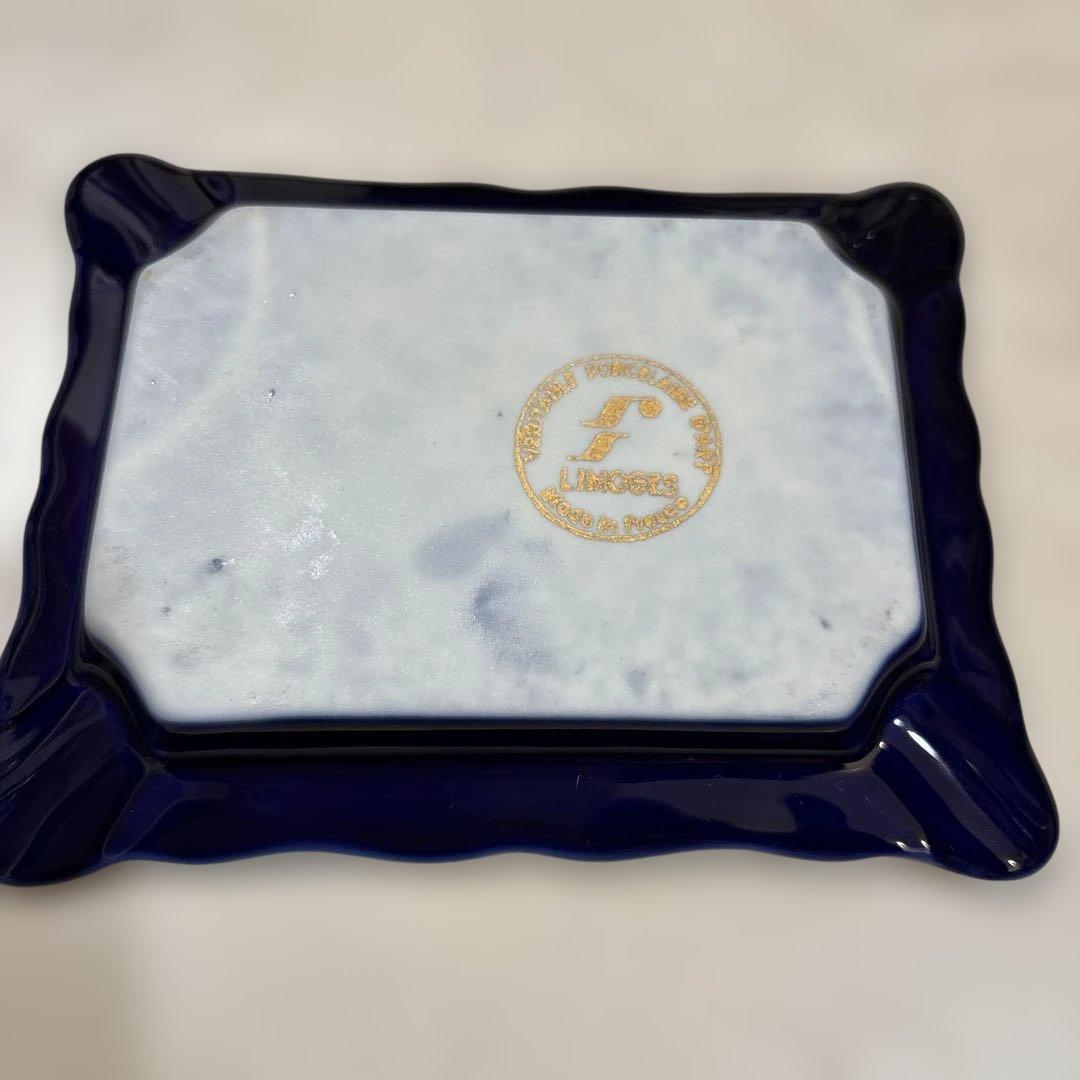 フランス　リモージュ？　小皿　灰皿２　セット