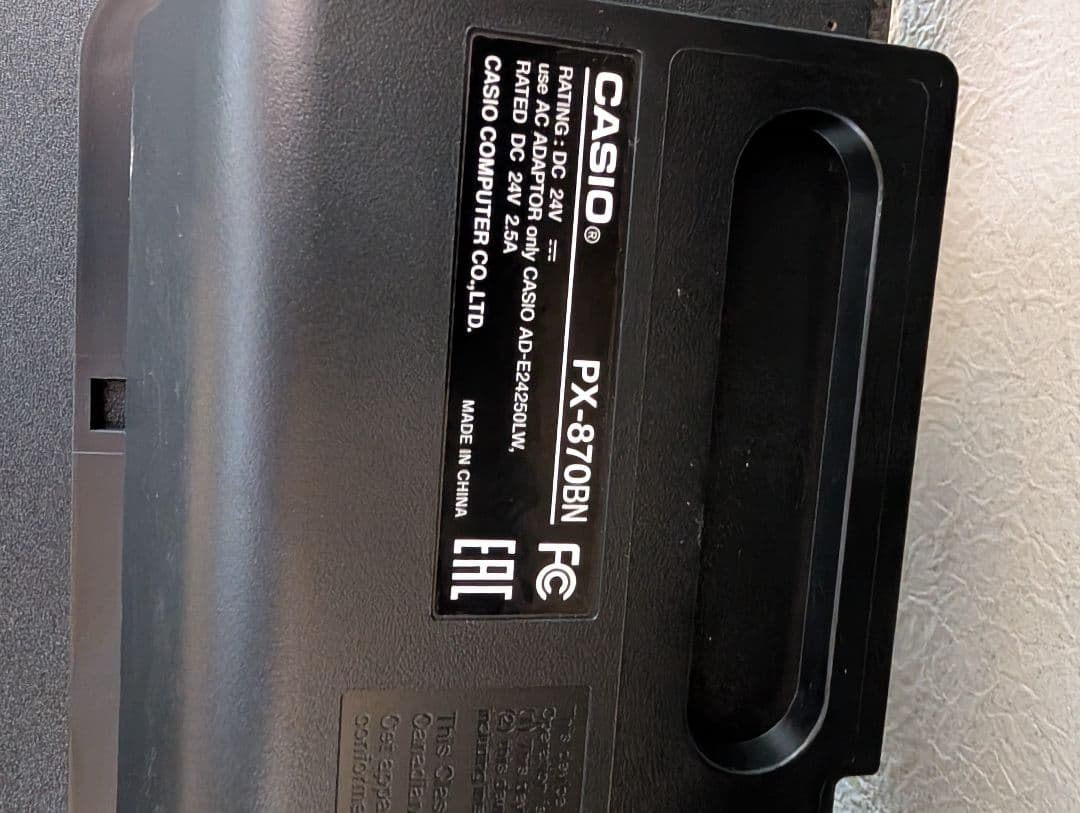 送料込み！　CASIO　PX-870 BN 電子ピアノ　2021年製