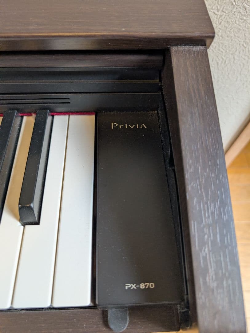 送料込み！　CASIO　PX-870 BN 電子ピアノ　2021年製