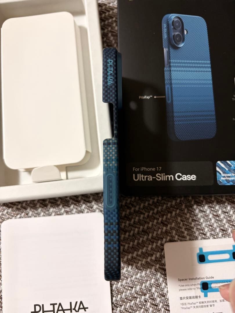 PITAKA iPhone 17 ウルトラスリムケース
