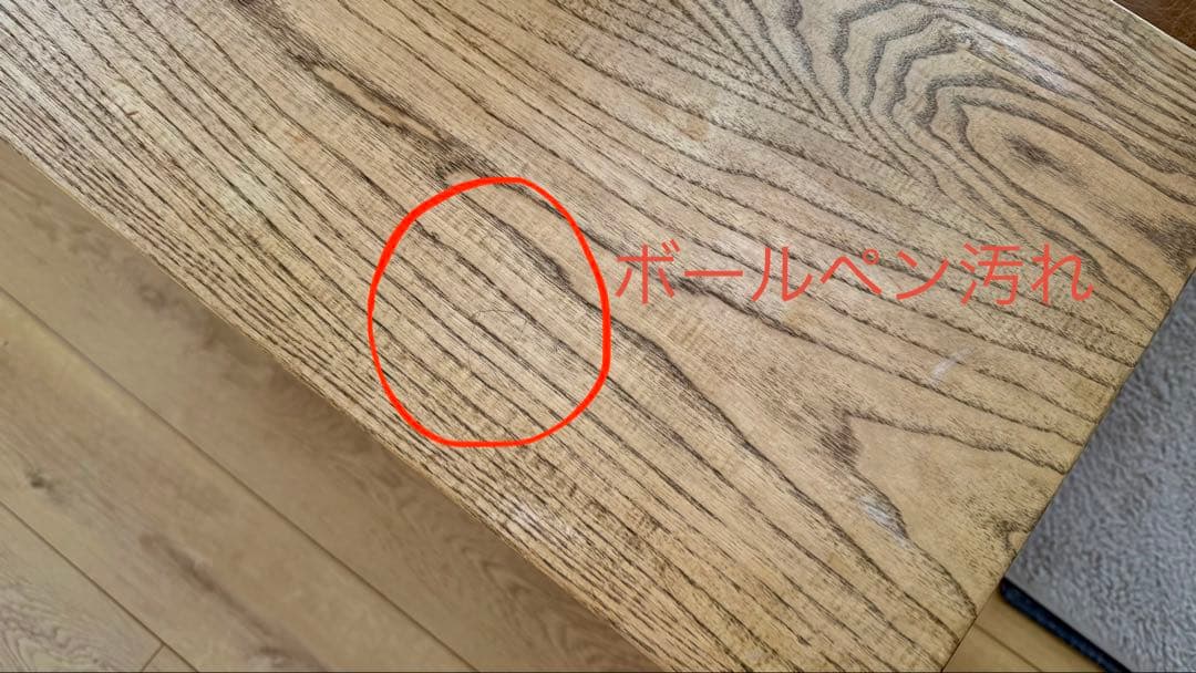 関家具　クラッシュゲート　ソファ3人掛け　プルート