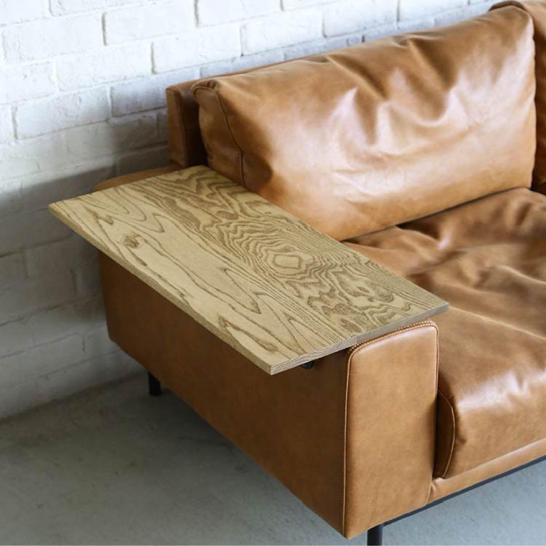 関家具　クラッシュゲート　ソファ3人掛け　プルート