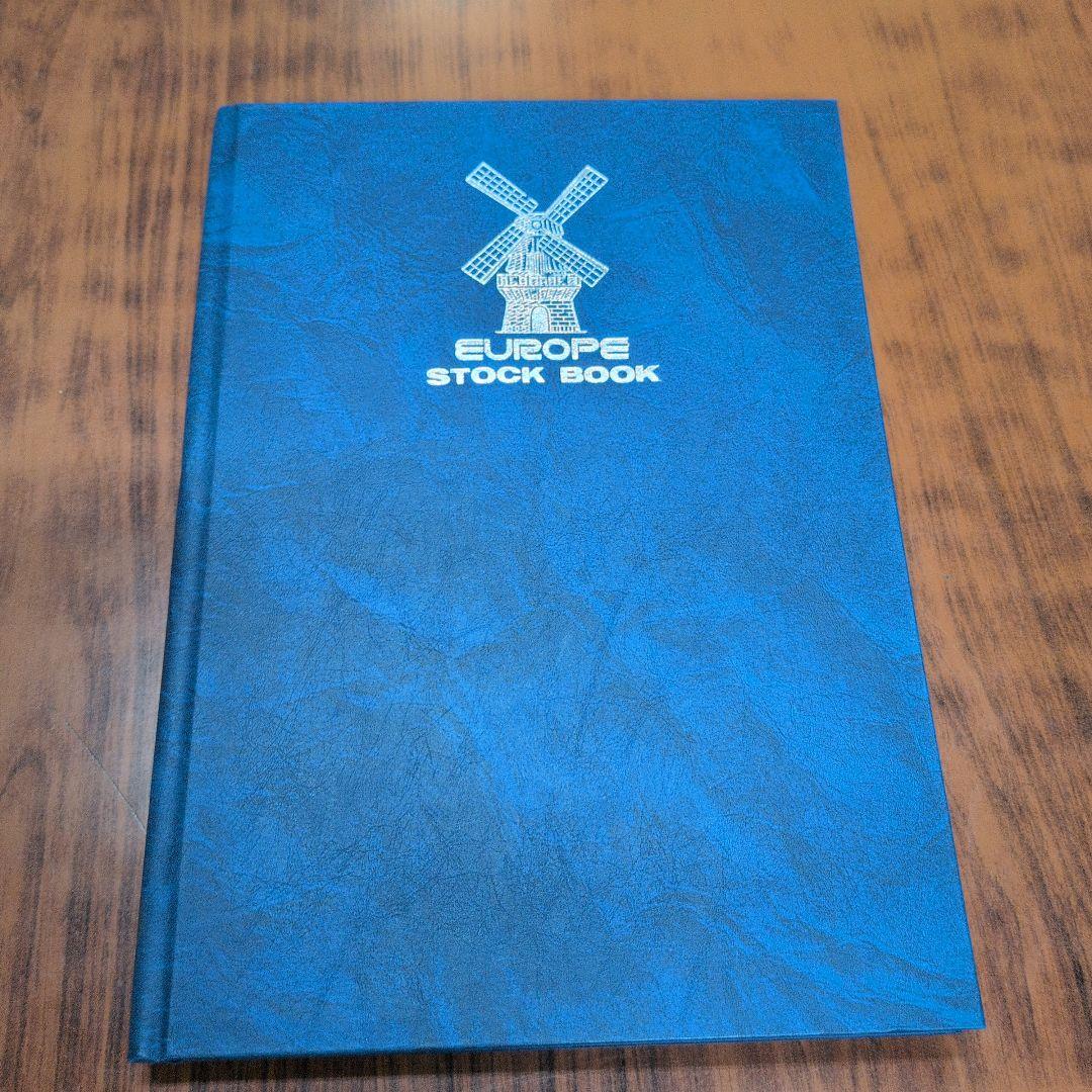 EUROPE STOCK BOOK 使用済切手コレクション　海外　レトロ