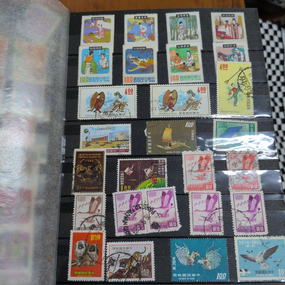 EUROPE STOCK BOOK 使用済切手コレクション　海外　レトロ