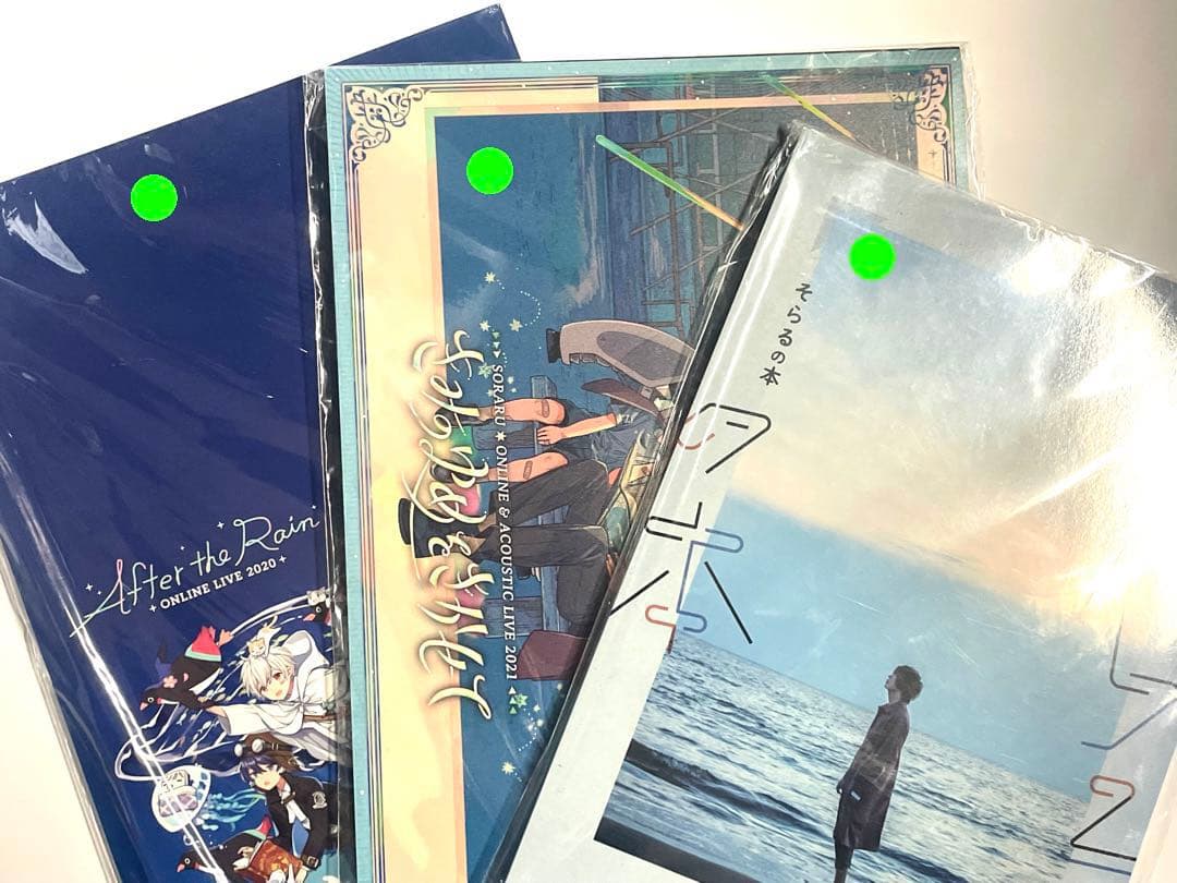 そらる　まふまふ　うらたぬき　グッズ　まとめ　バラ売り可能