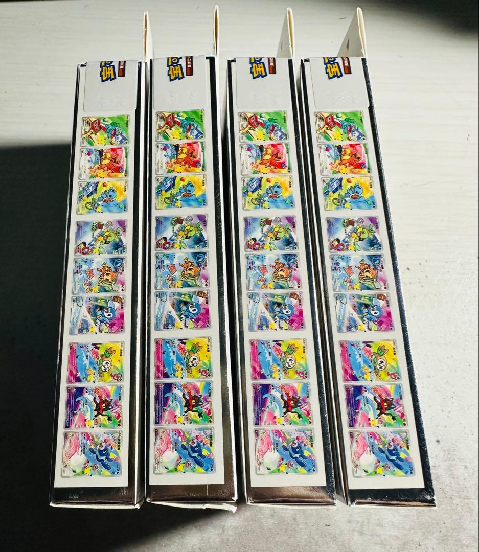 中国限定 ポケモンカードゲーム 30周年記念 プロモカードシリーズ 4ボックス②