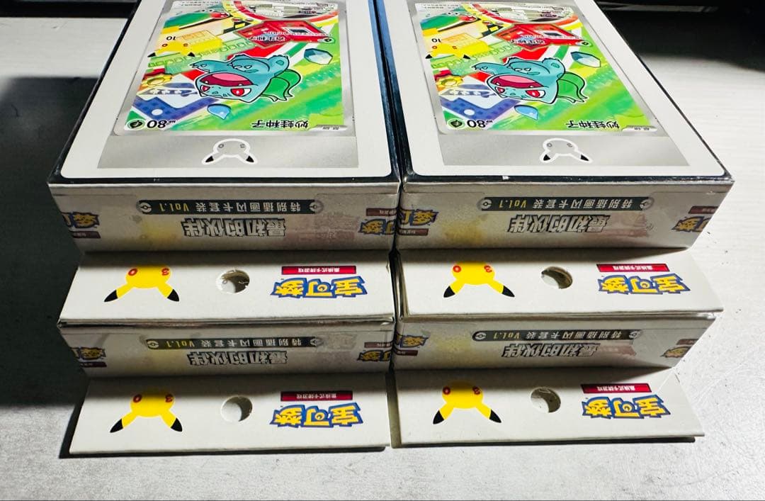 中国限定 ポケモンカードゲーム 30周年記念 プロモカードシリーズ 4ボックス②