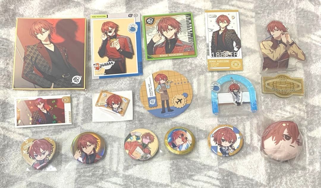 18TRIP エイトリ 西園練牙 まとめ売り