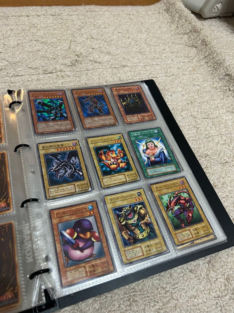 【引退品】遊戯王カードまとめ売り