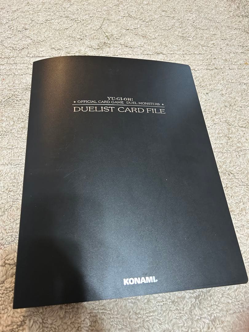 【引退品】遊戯王カードまとめ売り