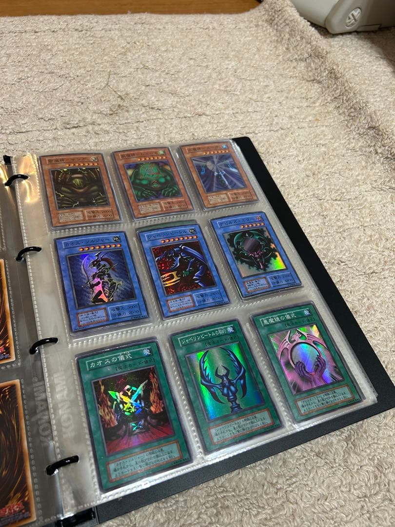 【引退品】遊戯王カードまとめ売り