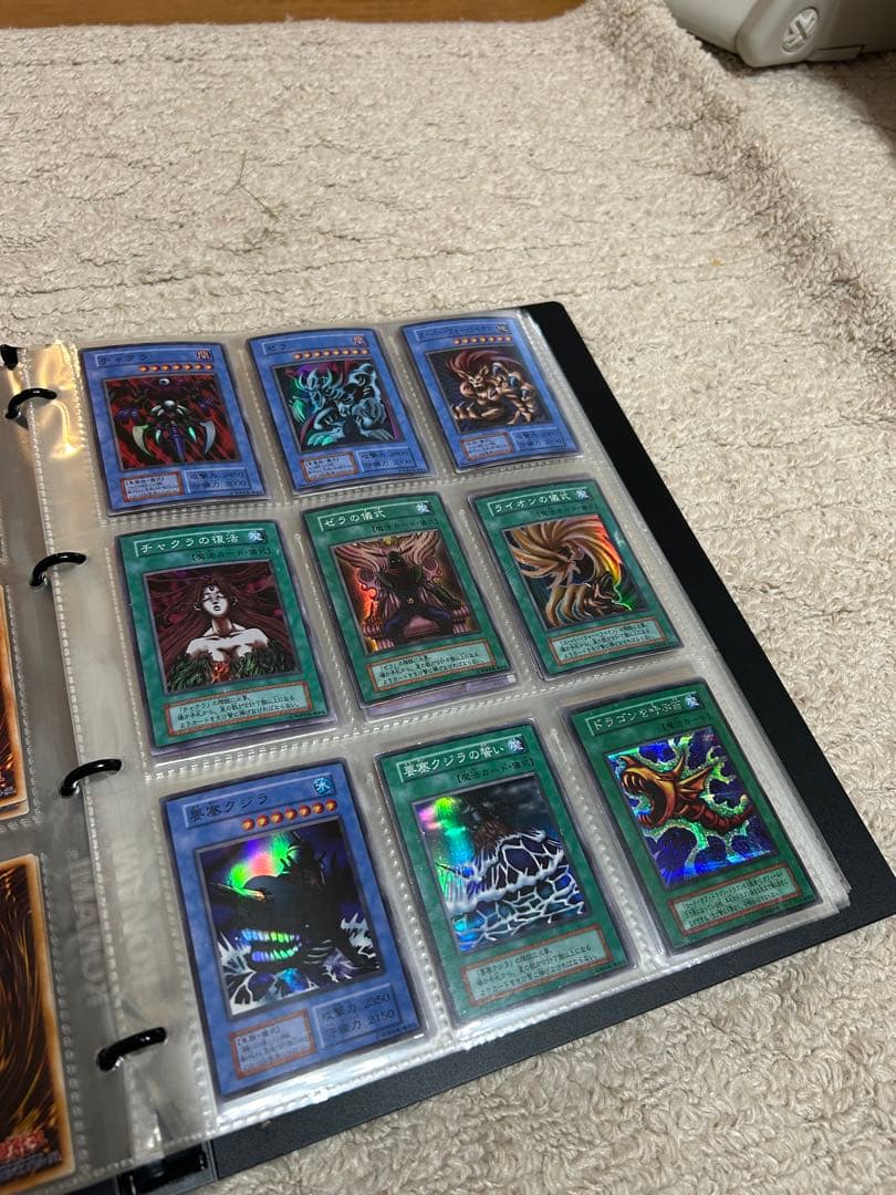 【引退品】遊戯王カードまとめ売り