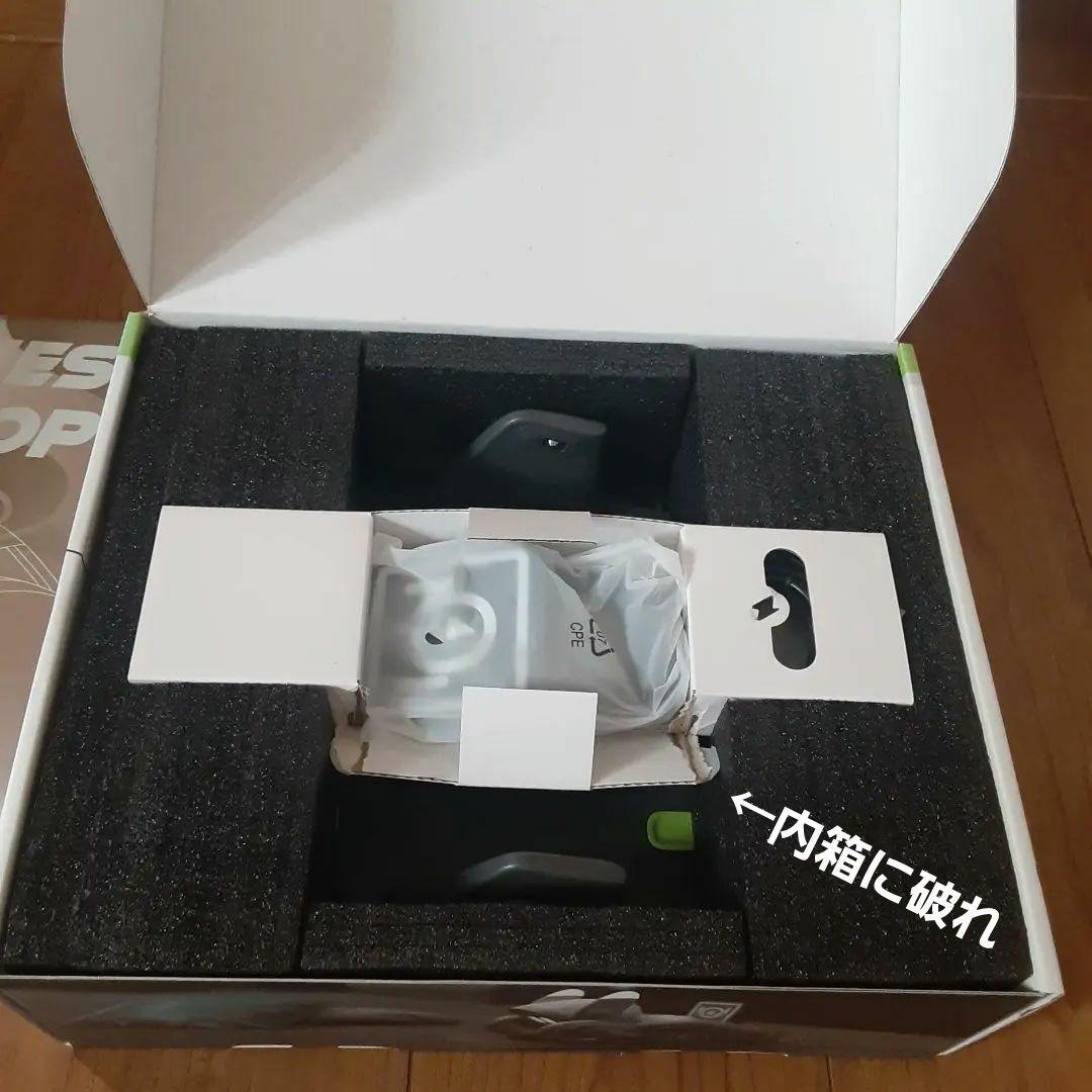 ペット ロボット Loonaルーナ